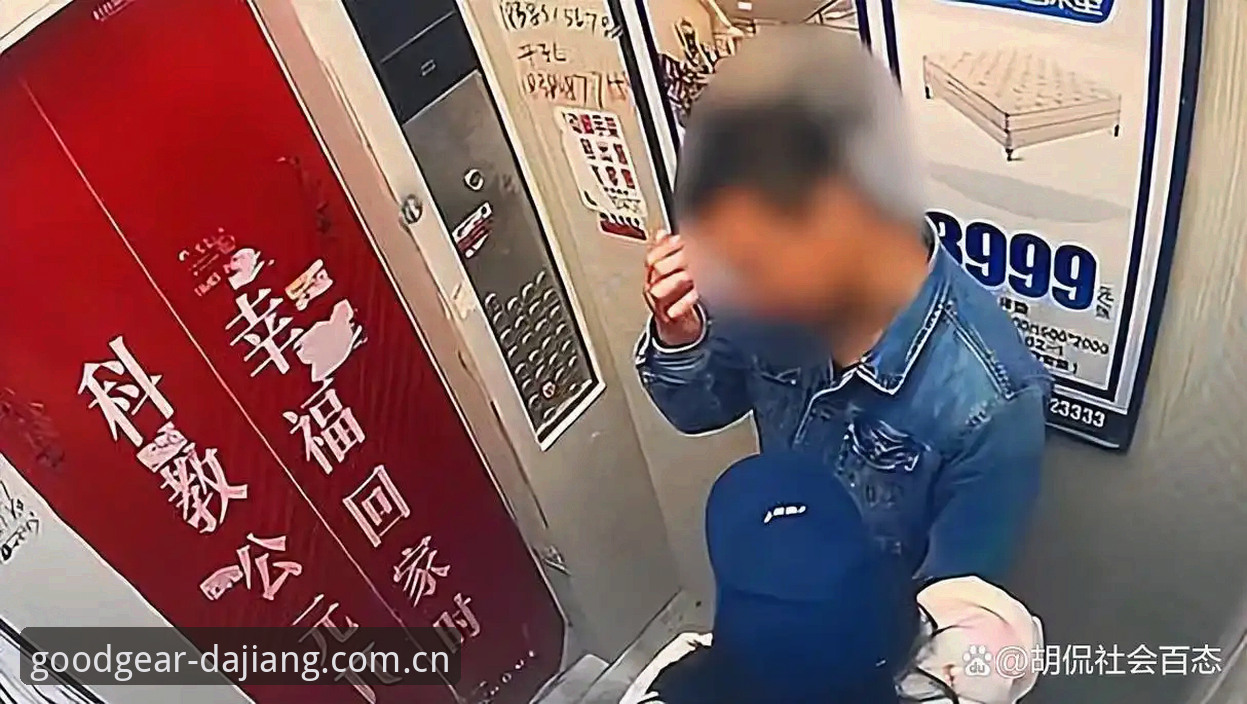 资深用户实锤验证：最新版好装备自己有话说APP安卓下载官方下载避坑指南